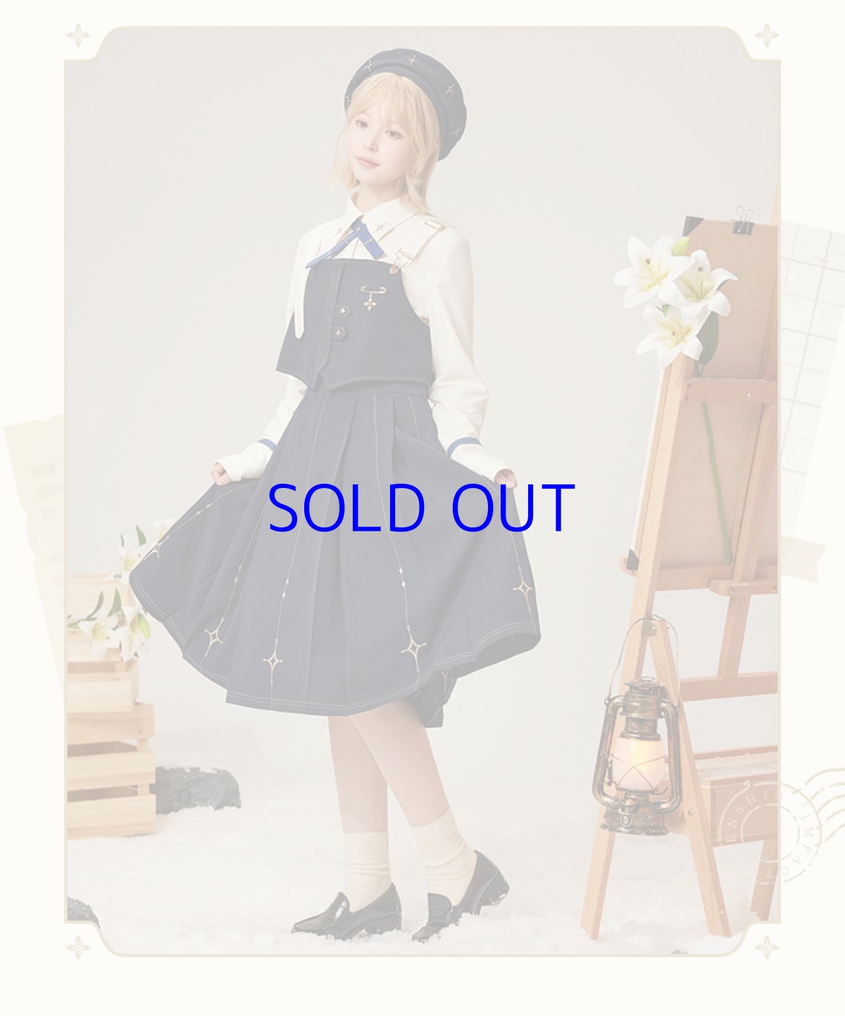 画像10: 原神　アルベドイメージ　サスペンダースカート　特典アクスタ付き (10)