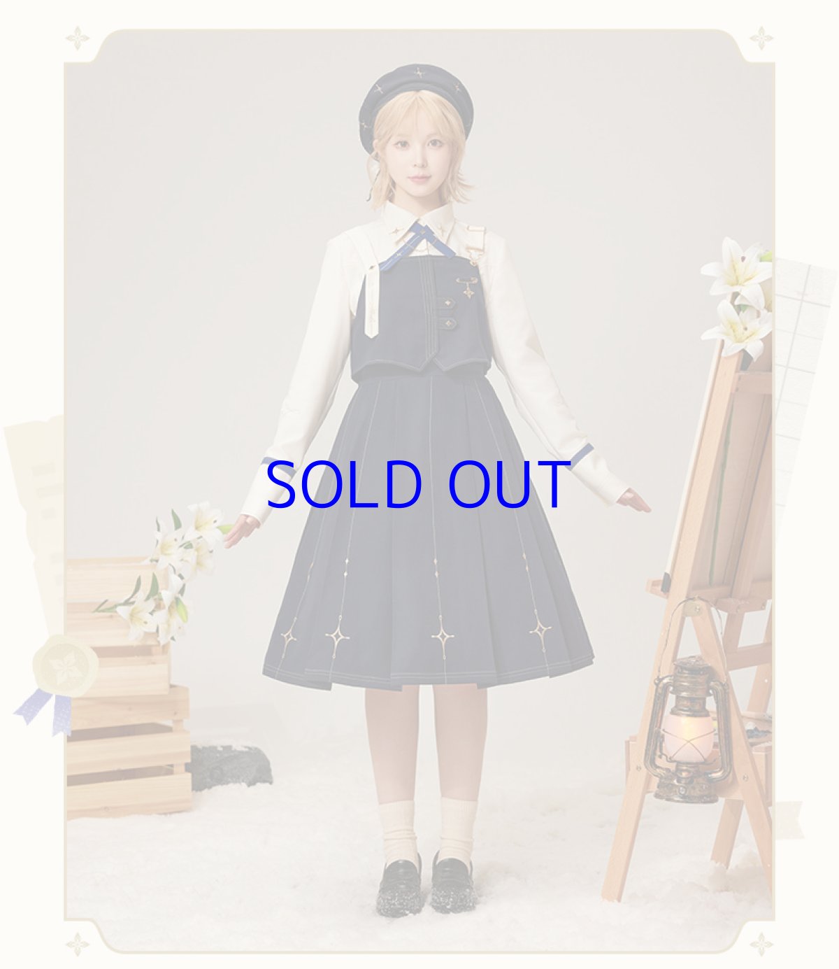 画像12: 原神　アルベドイメージ　サスペンダースカート　特典アクスタ付き (12)