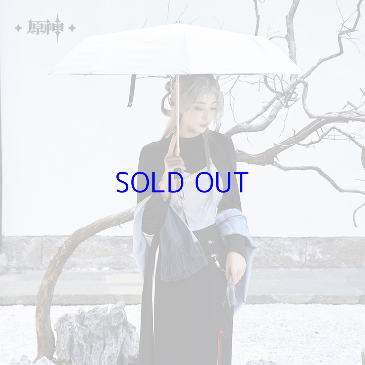 画像6: 原神 申鶴イメージ 折りたたみ傘 特典アクスタ付き (6)