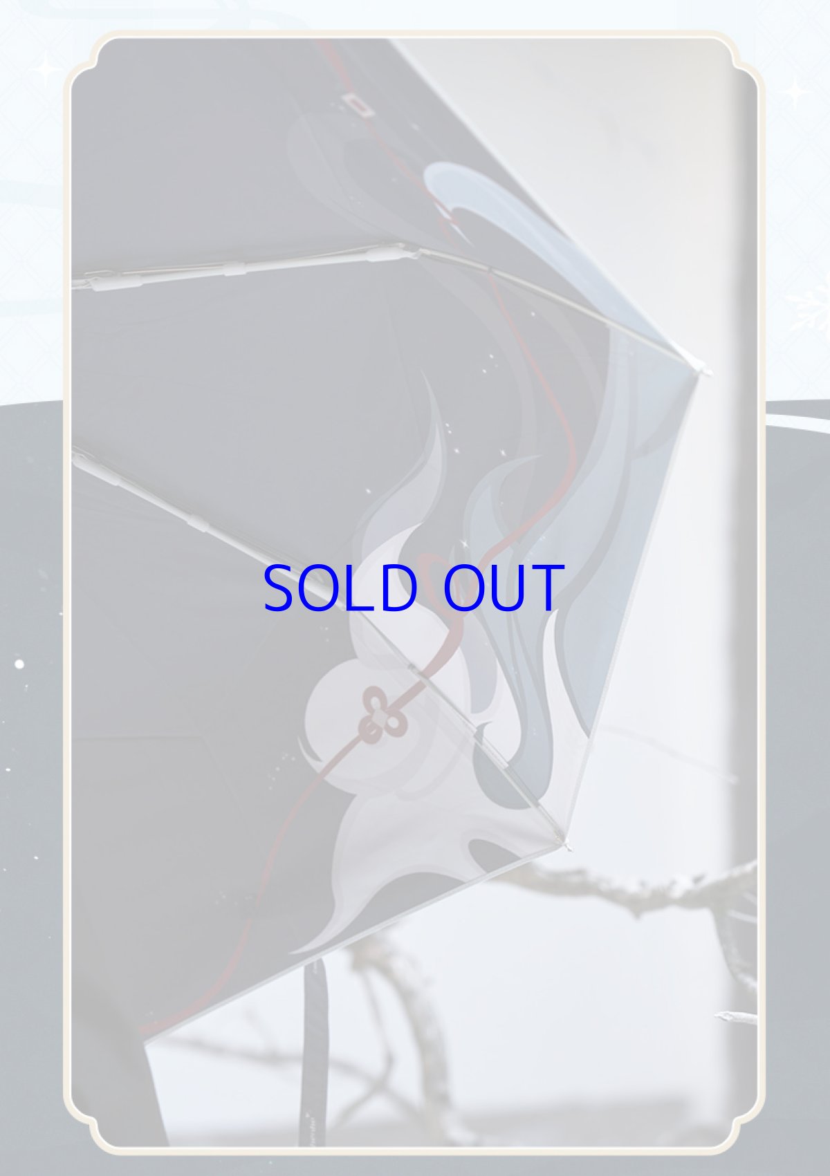 画像11: 原神 申鶴イメージ 折りたたみ傘 特典アクスタ付き (11)