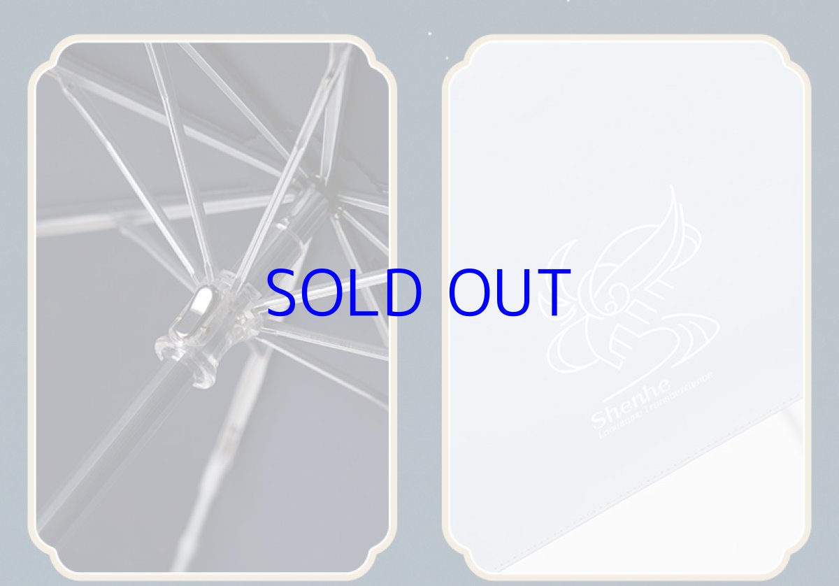 画像14: 原神 申鶴イメージ 折りたたみ傘 特典アクスタ付き (14)