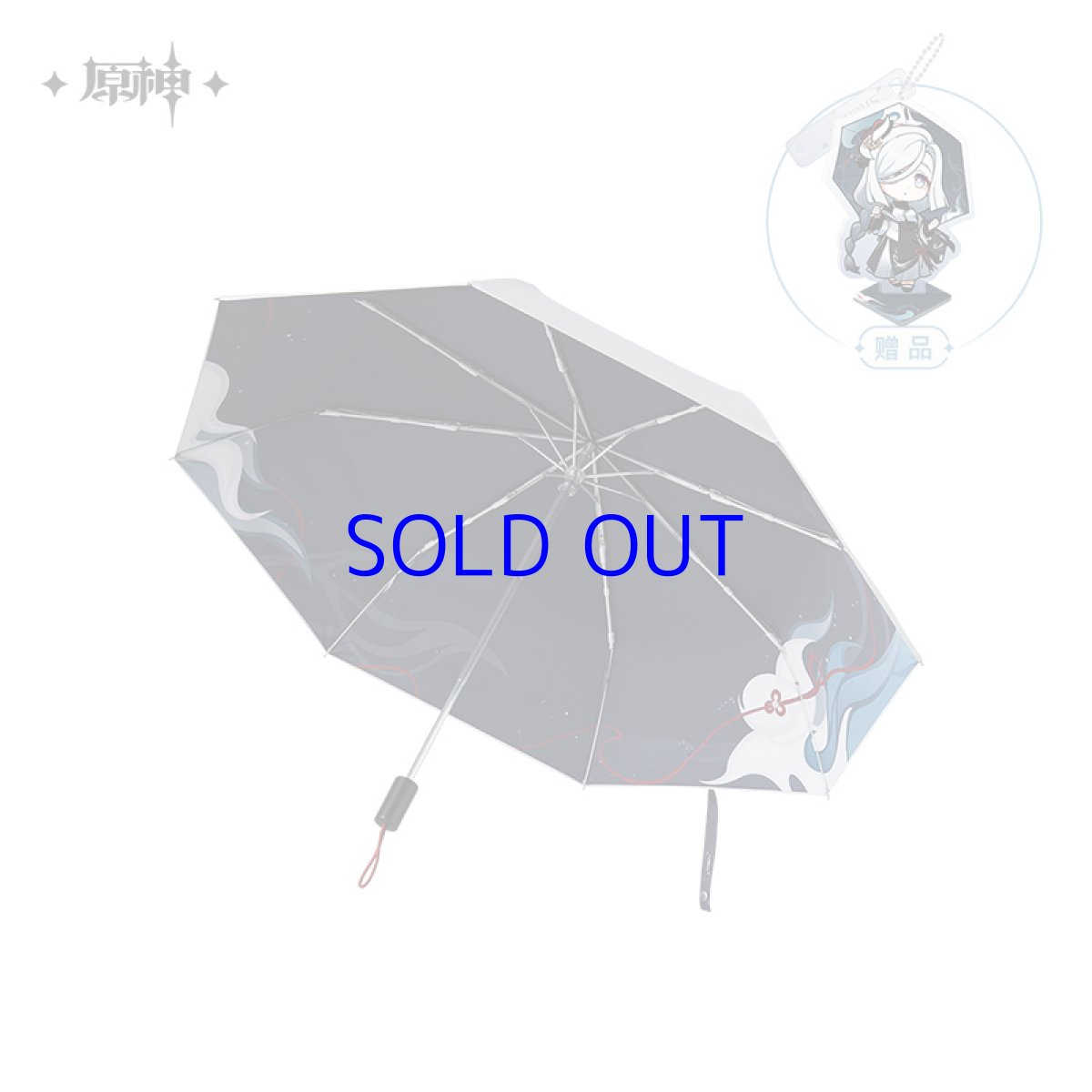 画像1: 原神 申鶴イメージ 折りたたみ傘 特典アクスタ付き (1)