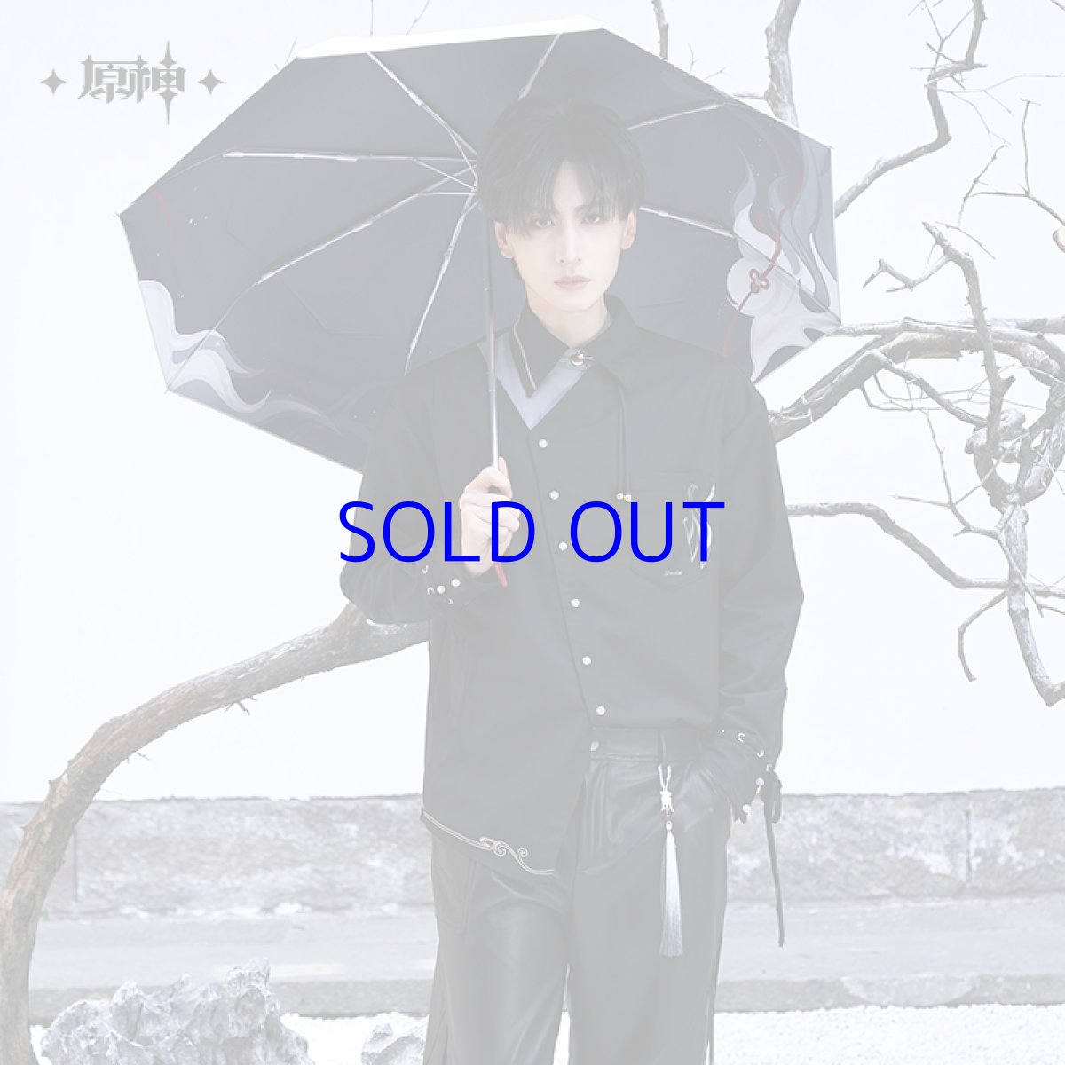 画像4: 原神 申鶴イメージ シャツ 特典アクスタ付き (4)