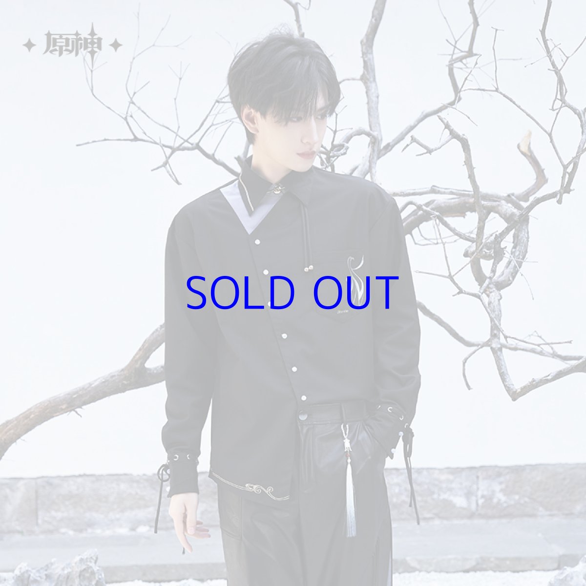 画像1: 原神 申鶴イメージ シャツ 特典アクスタ付き (1)