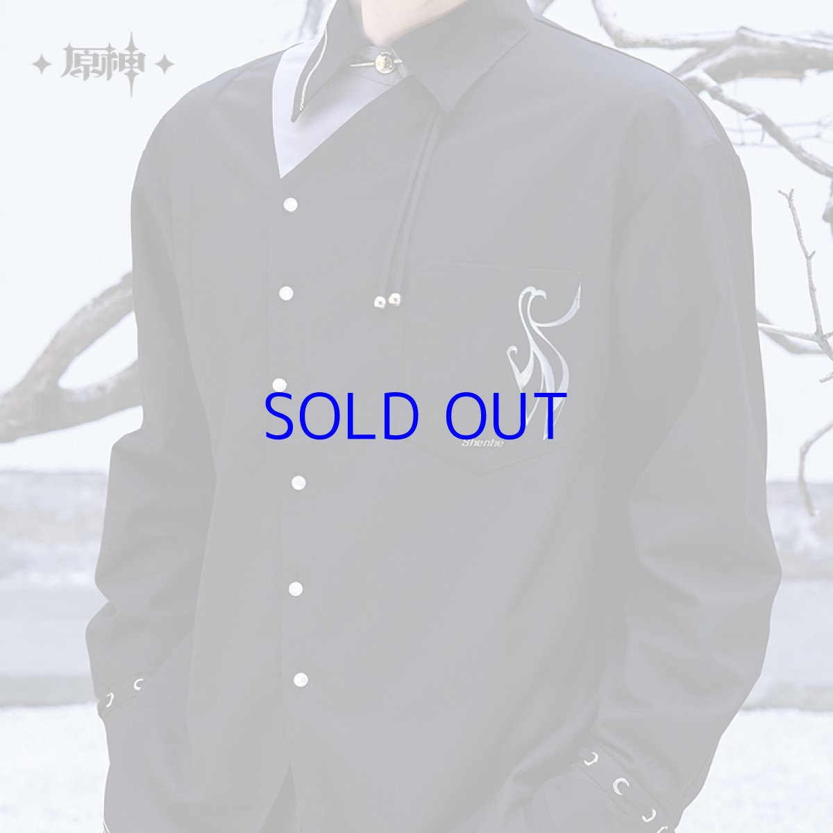 画像5: 原神 申鶴イメージ シャツ 特典アクスタ付き (5)