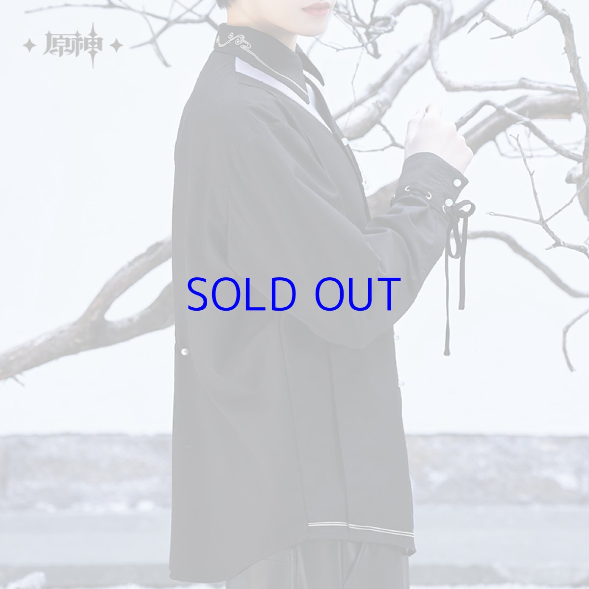 画像7: 原神 申鶴イメージ シャツ 特典アクスタ付き (7)