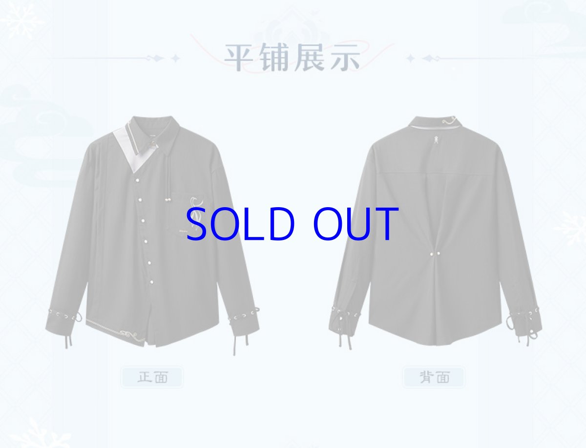 画像15: 原神 申鶴イメージ シャツ 特典アクスタ付き (15)