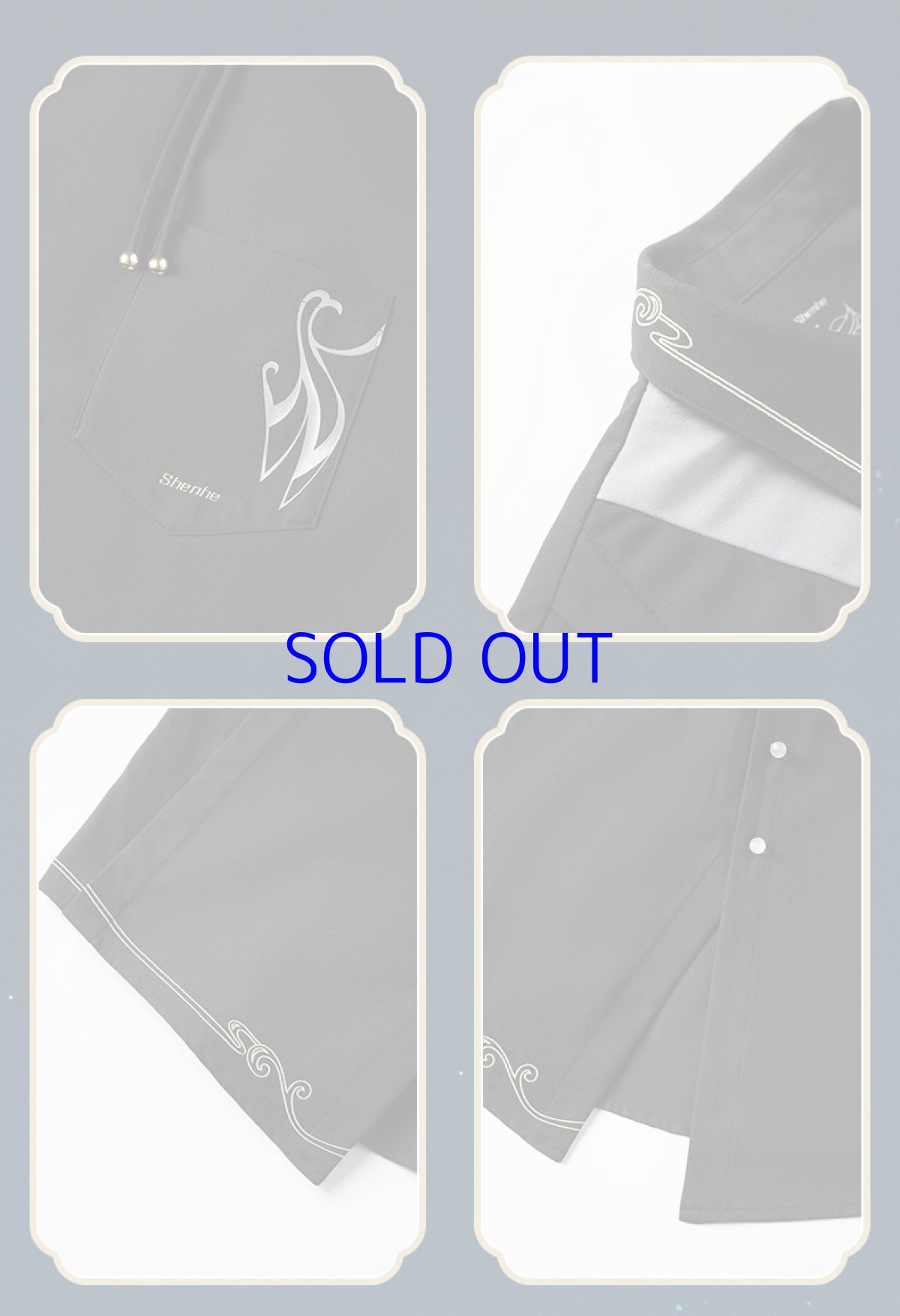 画像13: 原神 申鶴イメージ シャツ 特典アクスタ付き (13)