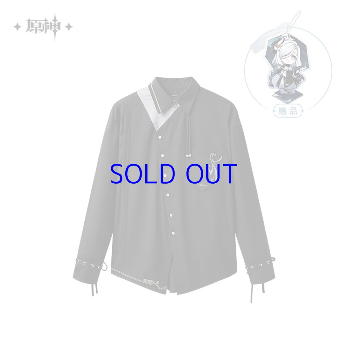 画像2: 原神 申鶴イメージ シャツ 特典アクスタ付き (2)