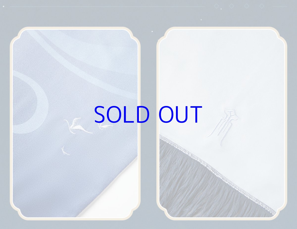 画像13: 原神　申鶴イメージ　マフラー　特典アクスタ付き (13)