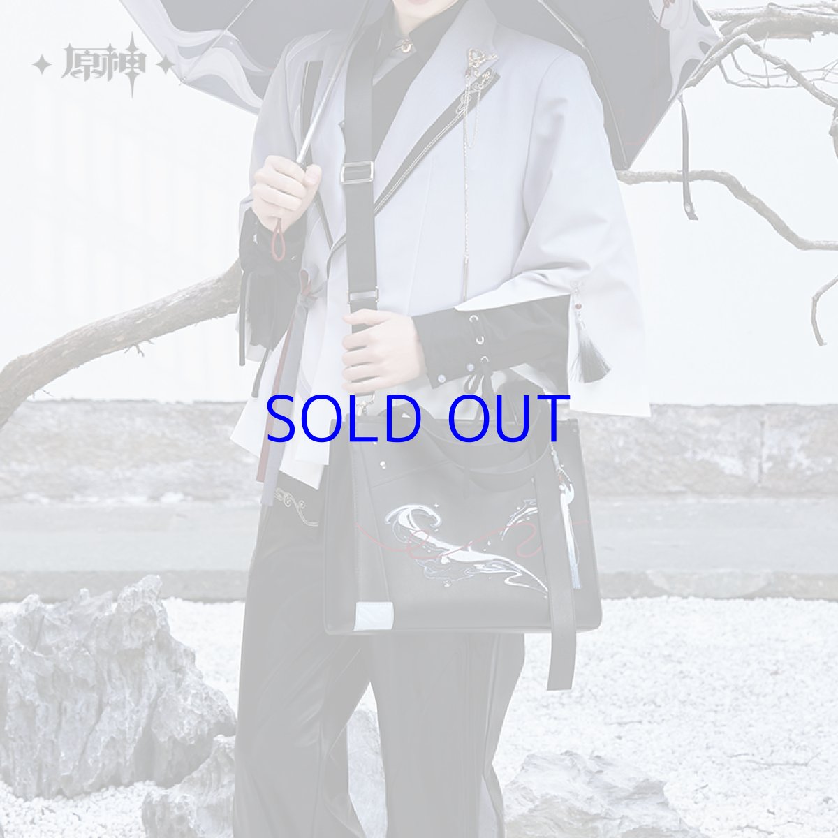 画像5: 原神　申鶴イメージ　トートバッグ　特典アクスタ付き (5)