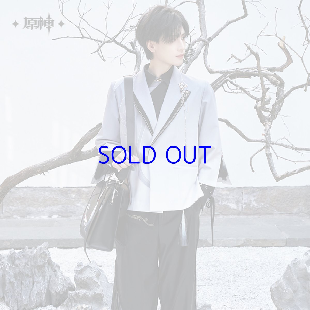 画像7: 原神　申鶴イメージ　トートバッグ　特典アクスタ付き (7)