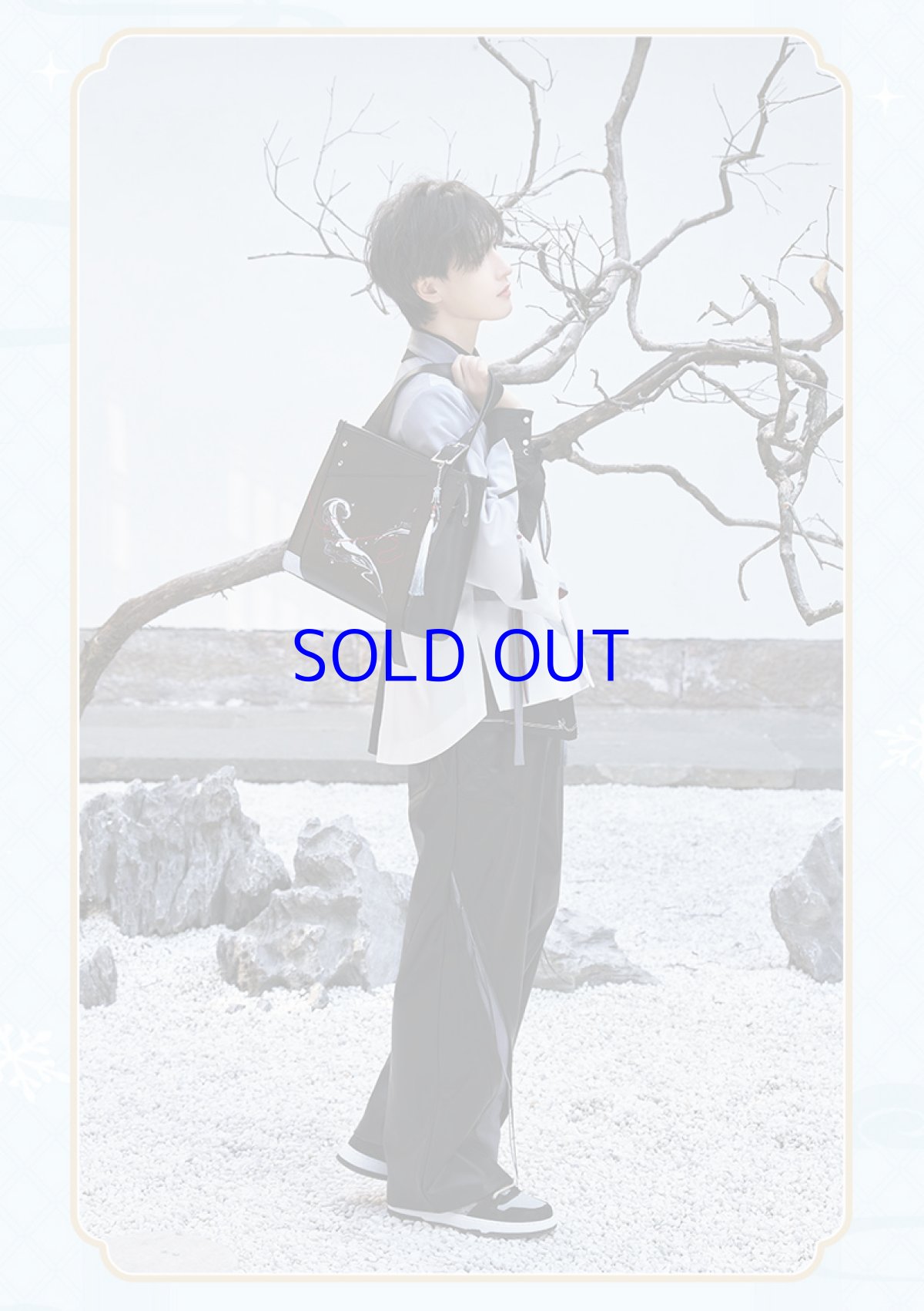 画像12: 原神　申鶴イメージ　トートバッグ　特典アクスタ付き (12)