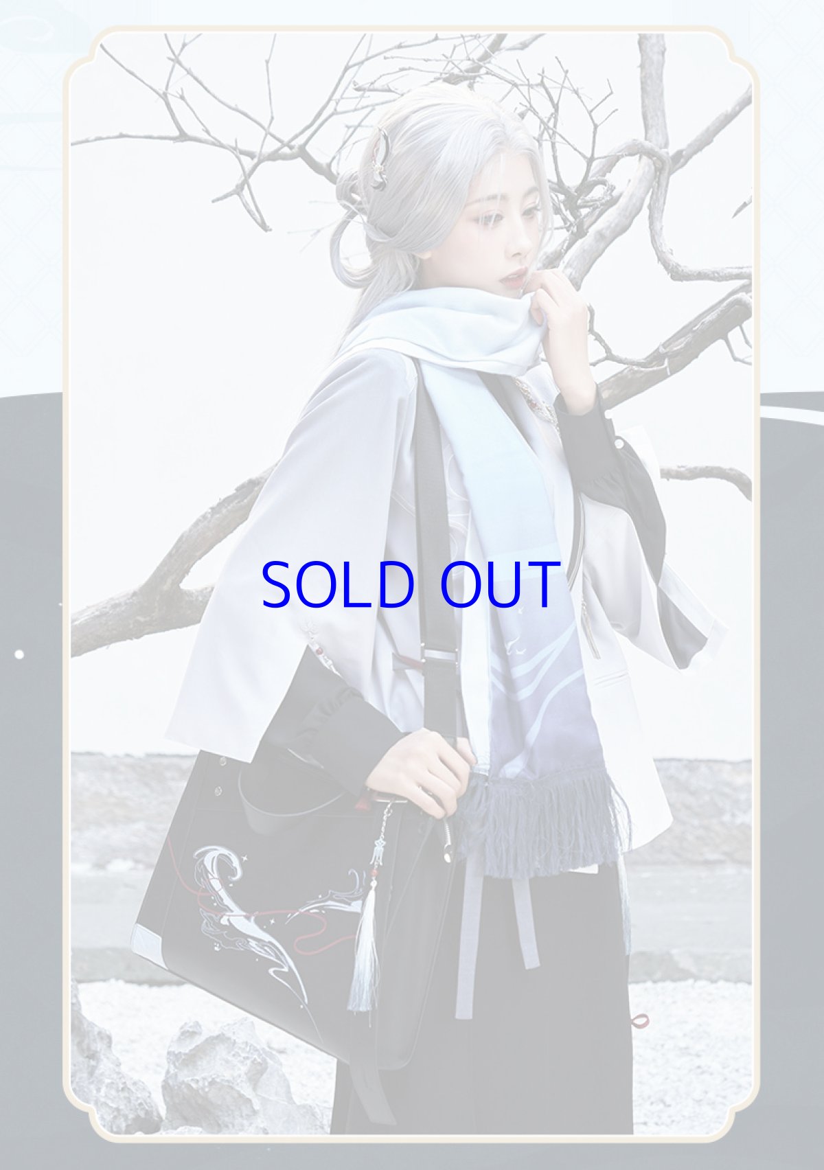 画像13: 原神　申鶴イメージ　トートバッグ　特典アクスタ付き (13)