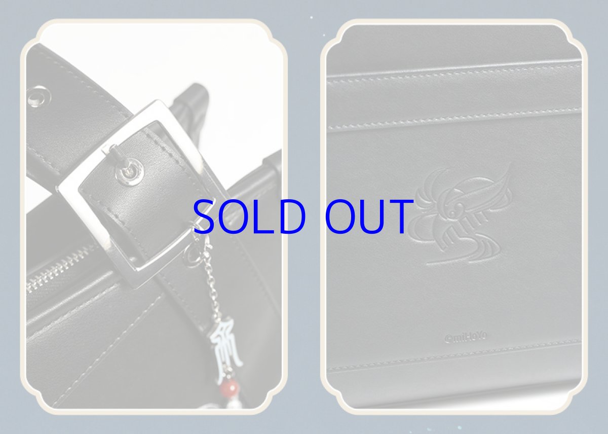 画像17: 原神　申鶴イメージ　トートバッグ　特典アクスタ付き (17)