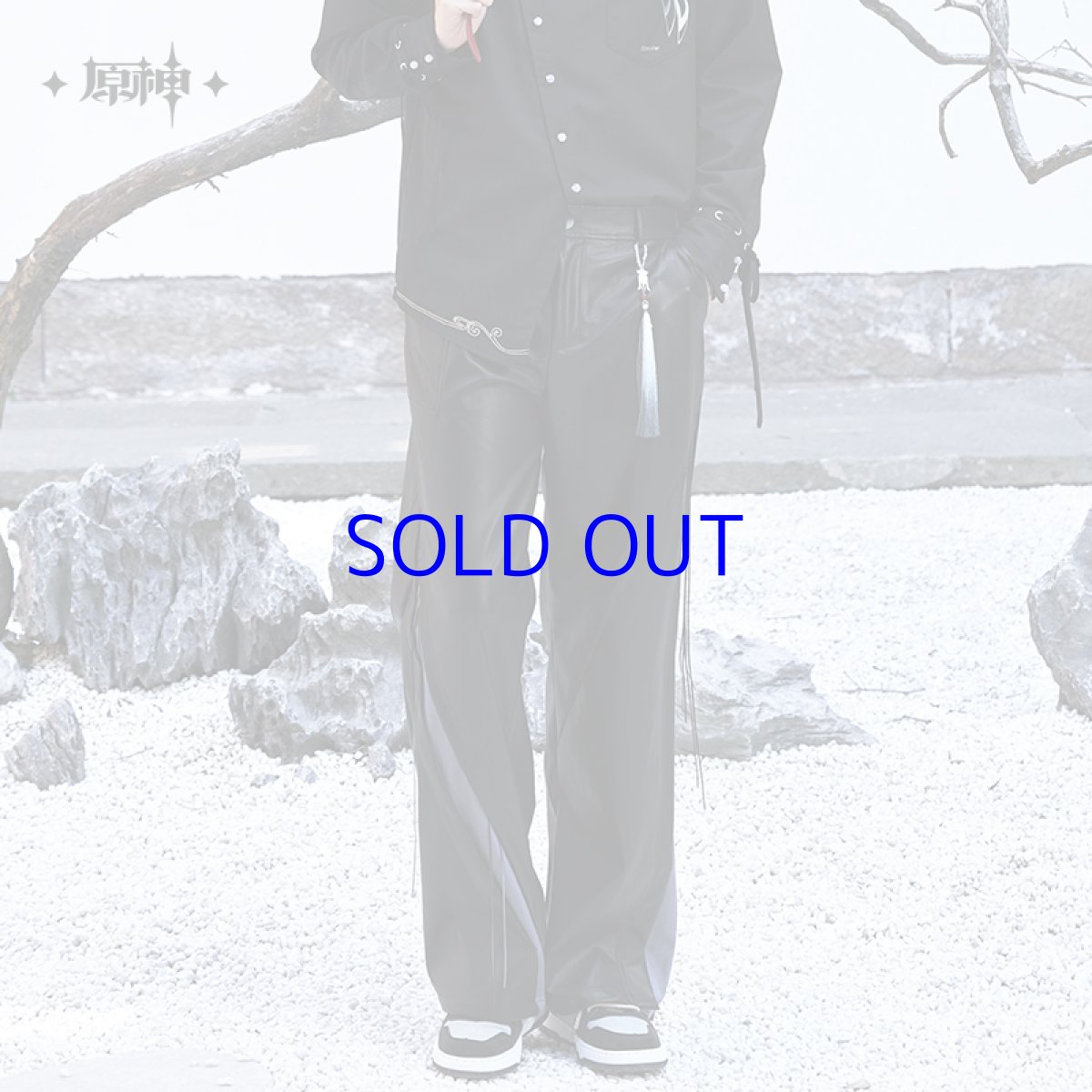 画像1: 原神 申鶴イメージ パンツ 特典アクスタ付き (1)