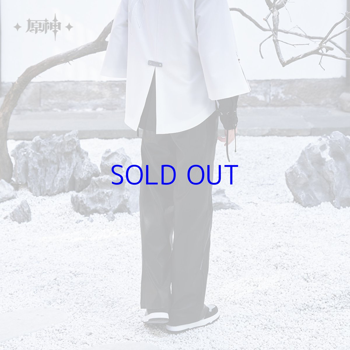 画像6: 原神 申鶴イメージ パンツ 特典アクスタ付き (6)