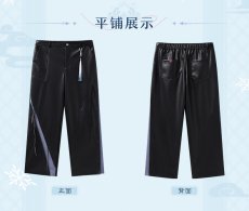 画像16: 【原神 299pt】原神　申鶴イメージ　パンツ　特典アクスタ付き (16)