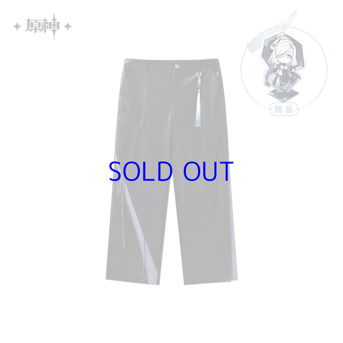 画像2: 原神 申鶴イメージ パンツ 特典アクスタ付き (2)