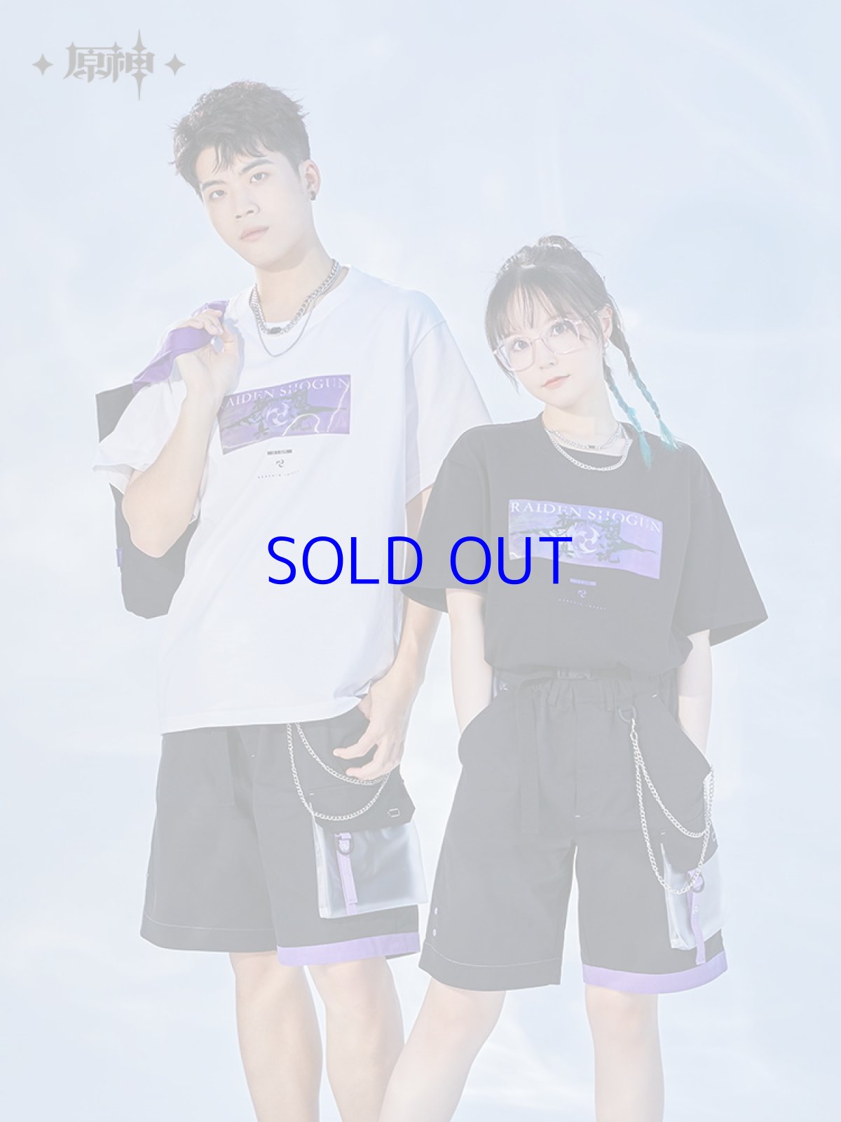 画像7: 原神　雷電将軍イメージファッション　ハーフパンツ　特典バッジ付き (7)