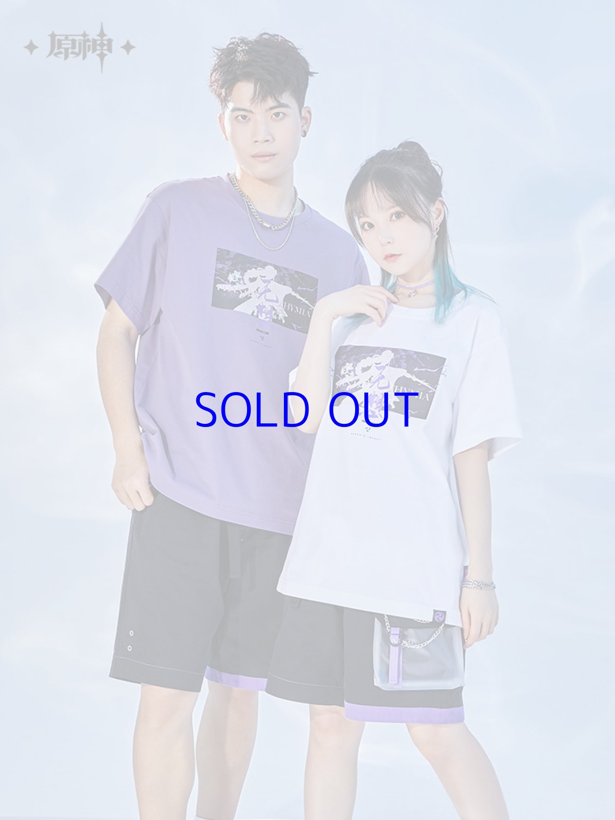 画像6: 原神　雷電将軍イメージファッション　Tシャツ (6)