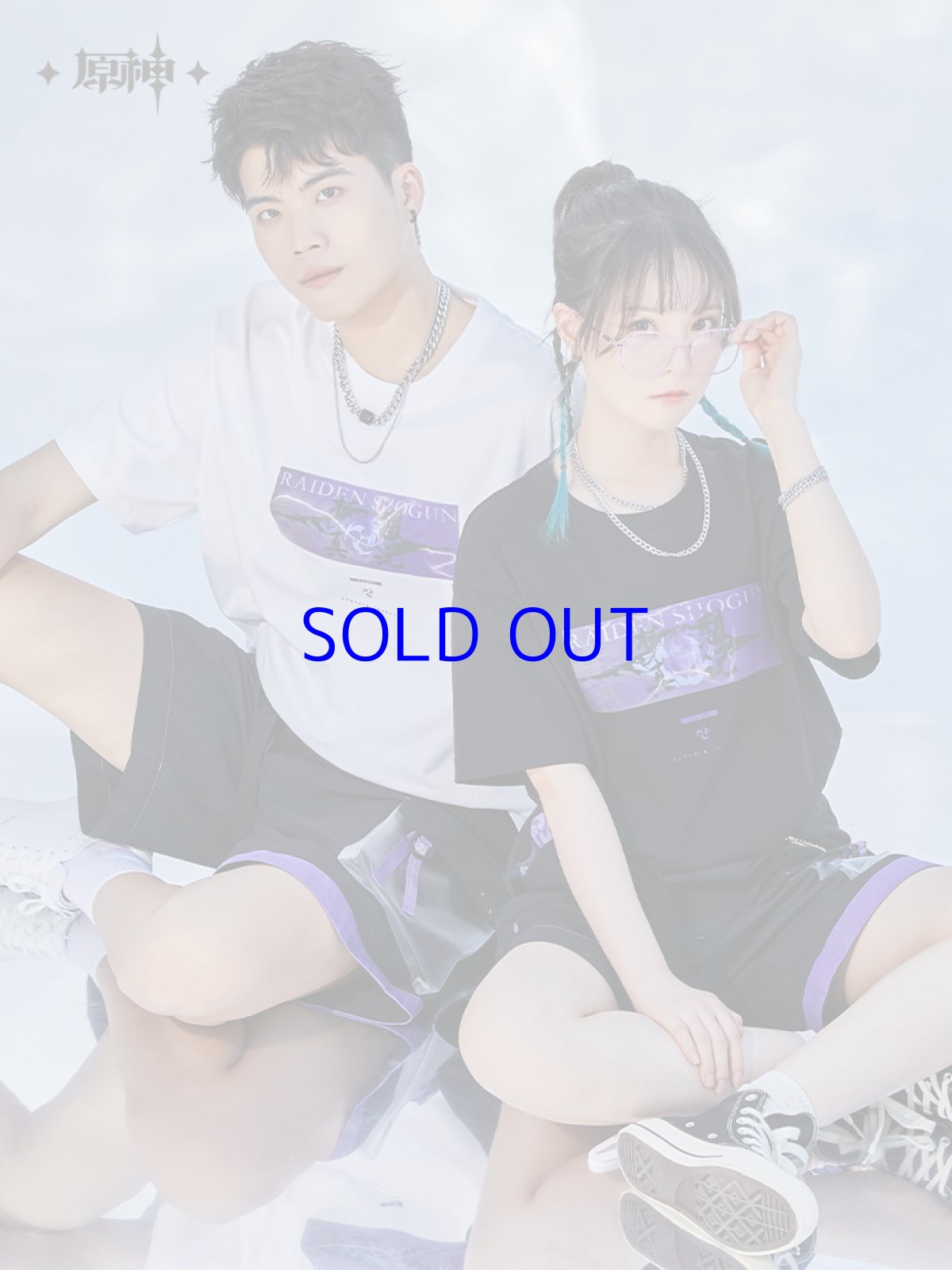 画像7: 原神　雷電将軍イメージファッション　Tシャツ (7)