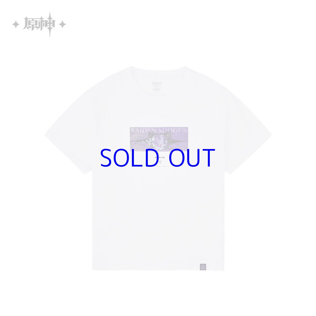 イラスト・ホワイト