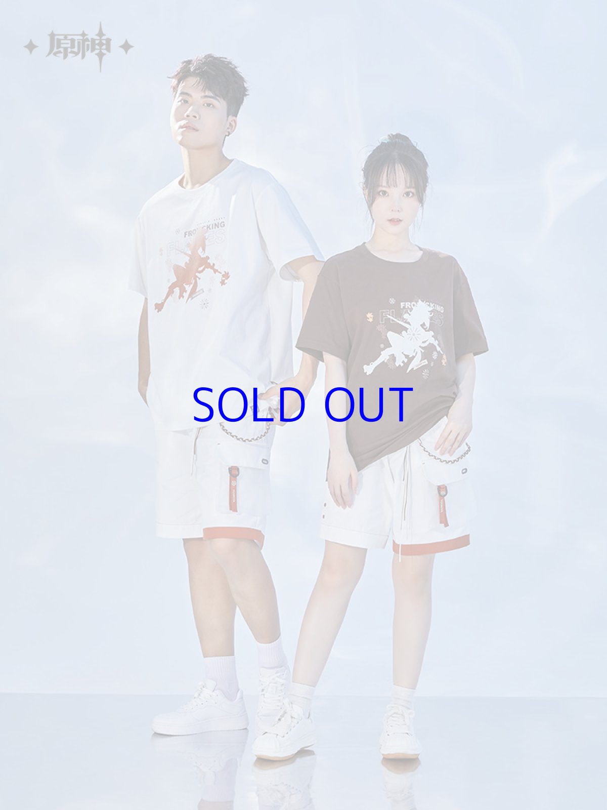 画像5: 原神　宵宮イメージファッション　ハーフパンツ　特典バッジ付き (5)