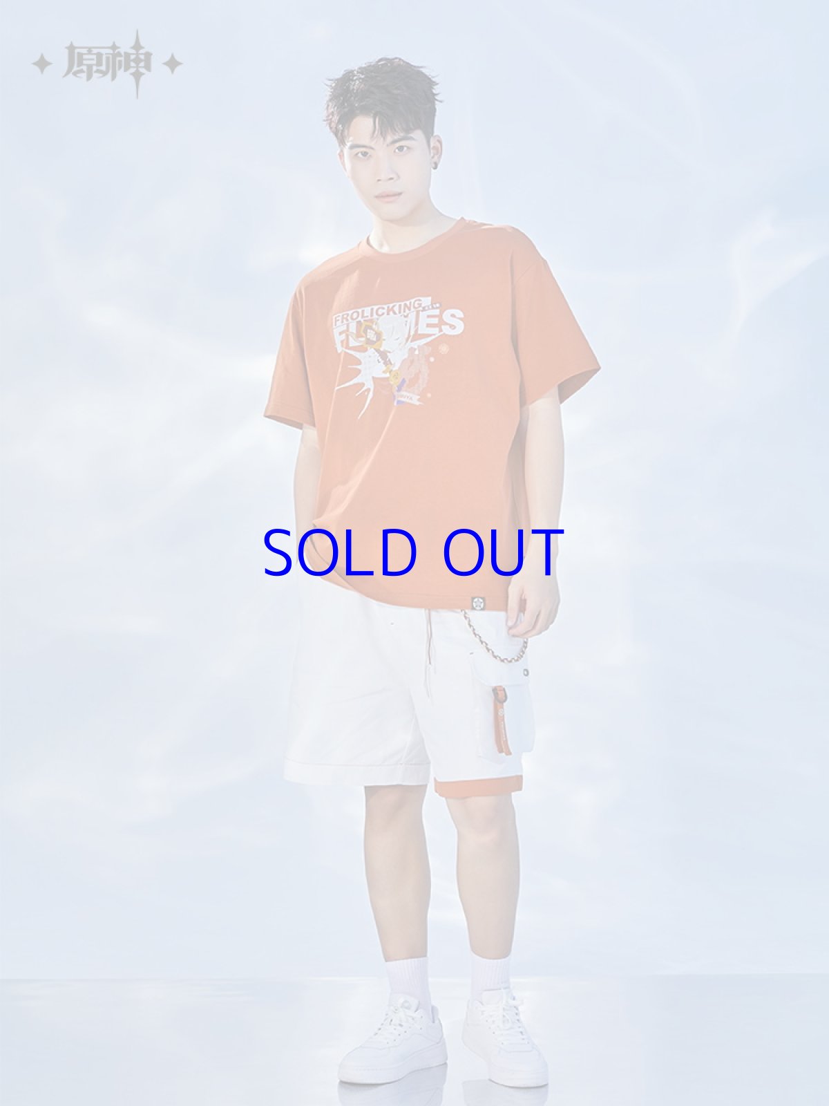 画像6: 原神　宵宮イメージファッション　ハーフパンツ　特典バッジ付き (6)