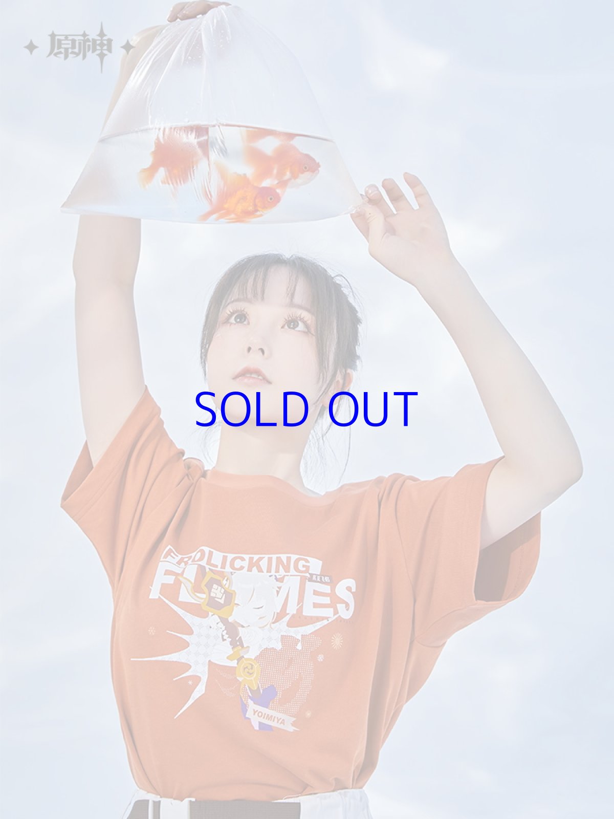 画像2: 原神　宵宮イメージファッション　Tシャツ (2)