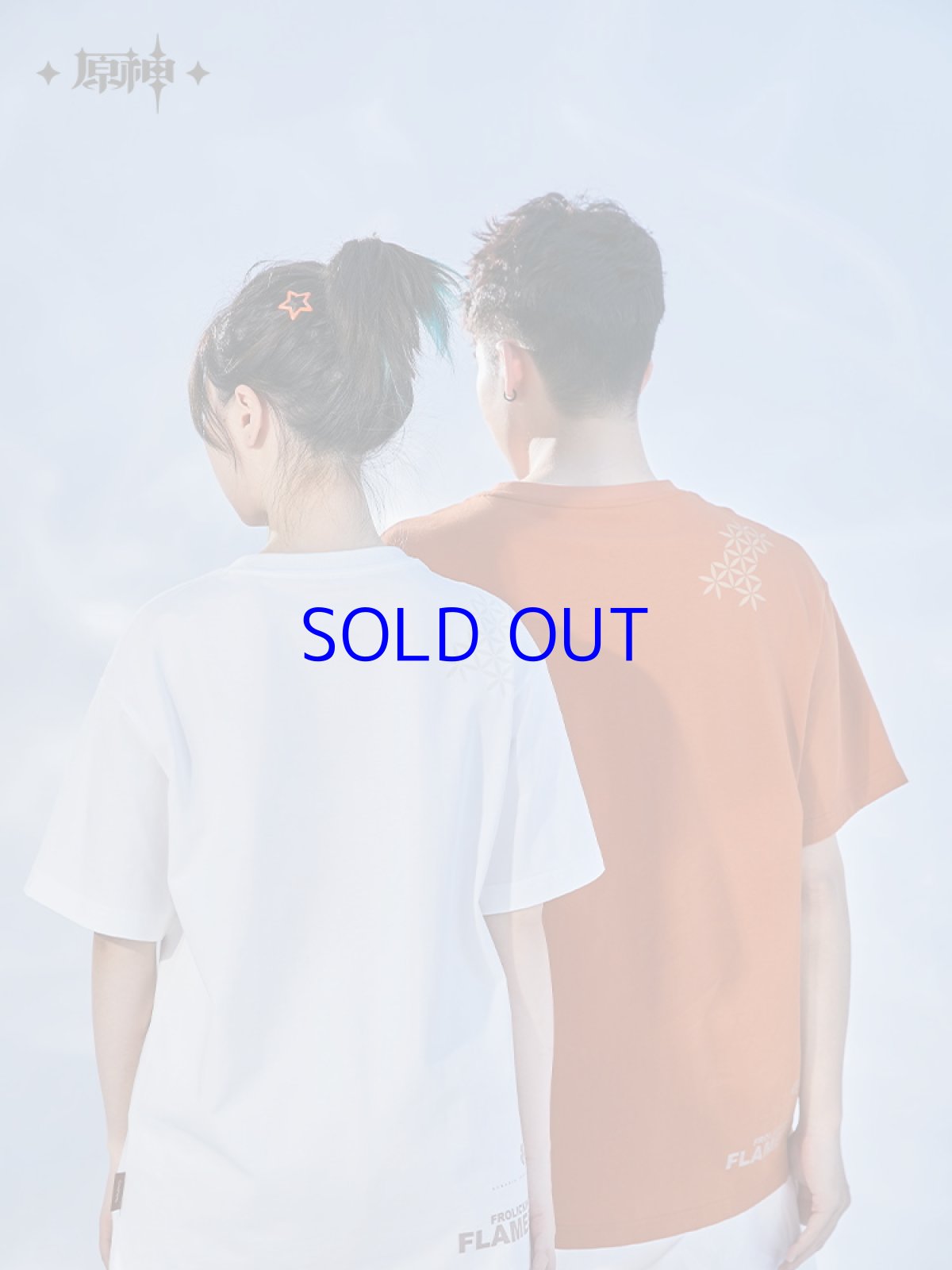 画像3: 原神　宵宮イメージファッション　Tシャツ (3)