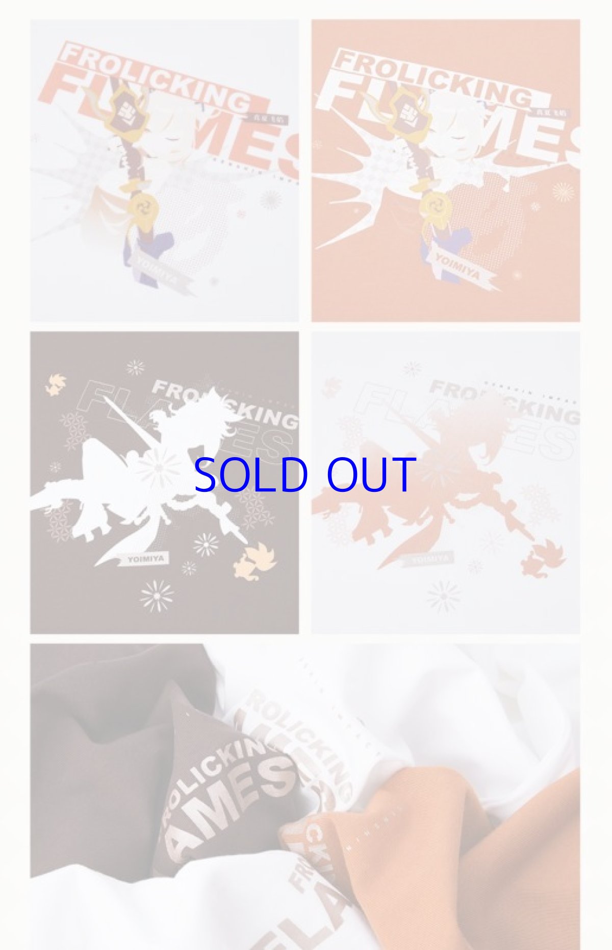 画像14: 原神　宵宮イメージファッション　Tシャツ (14)