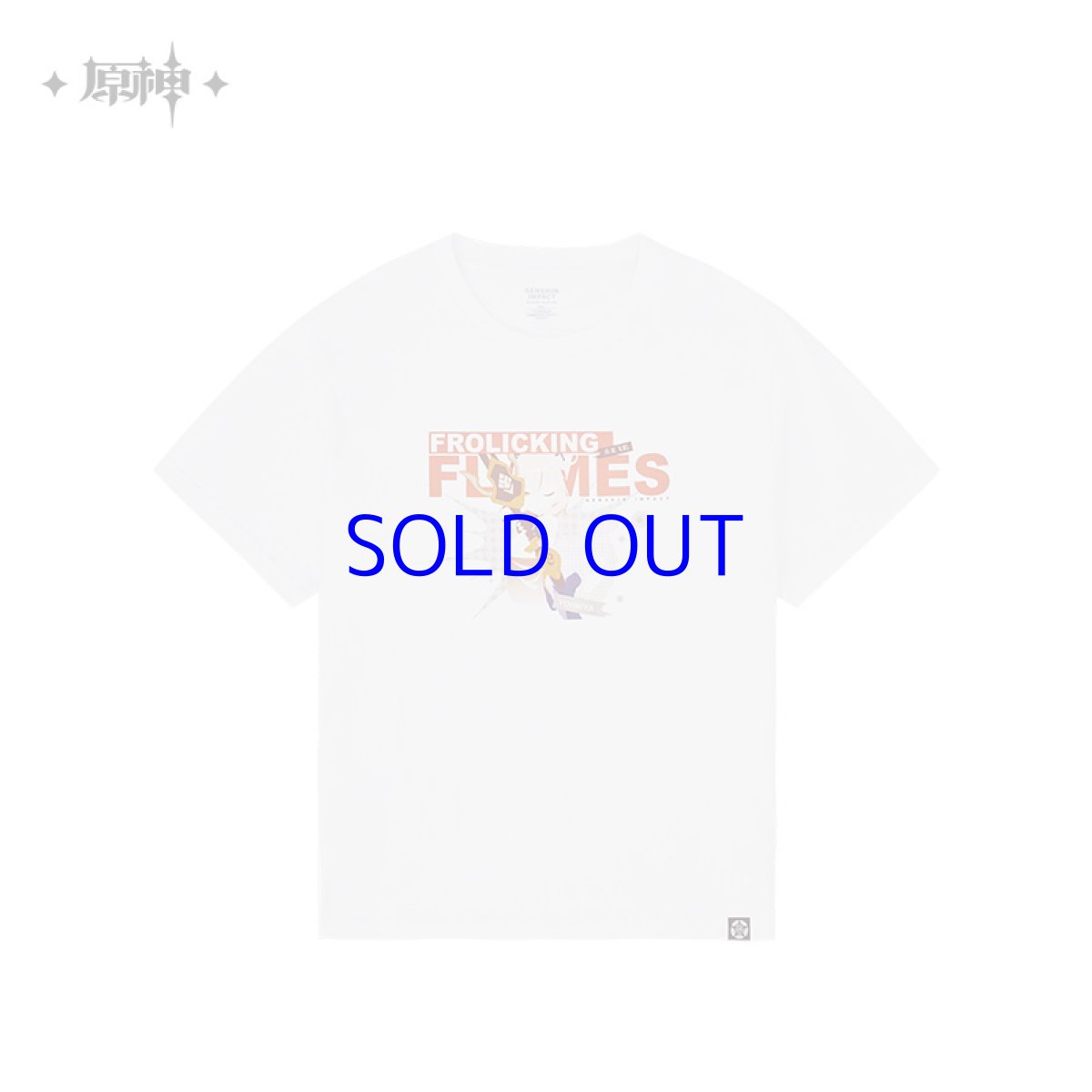 イラスト・ホワイト