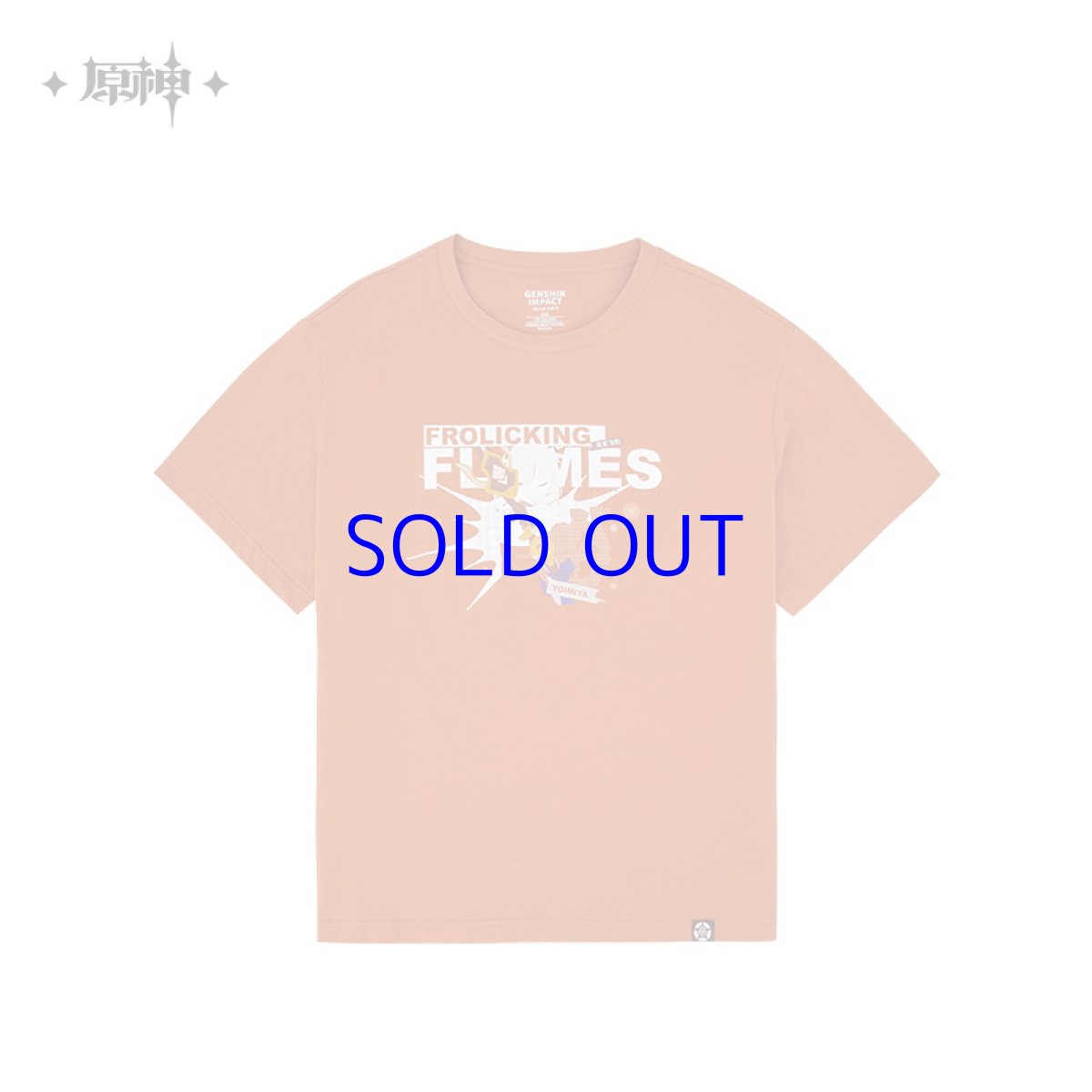 イラスト・オレンジ