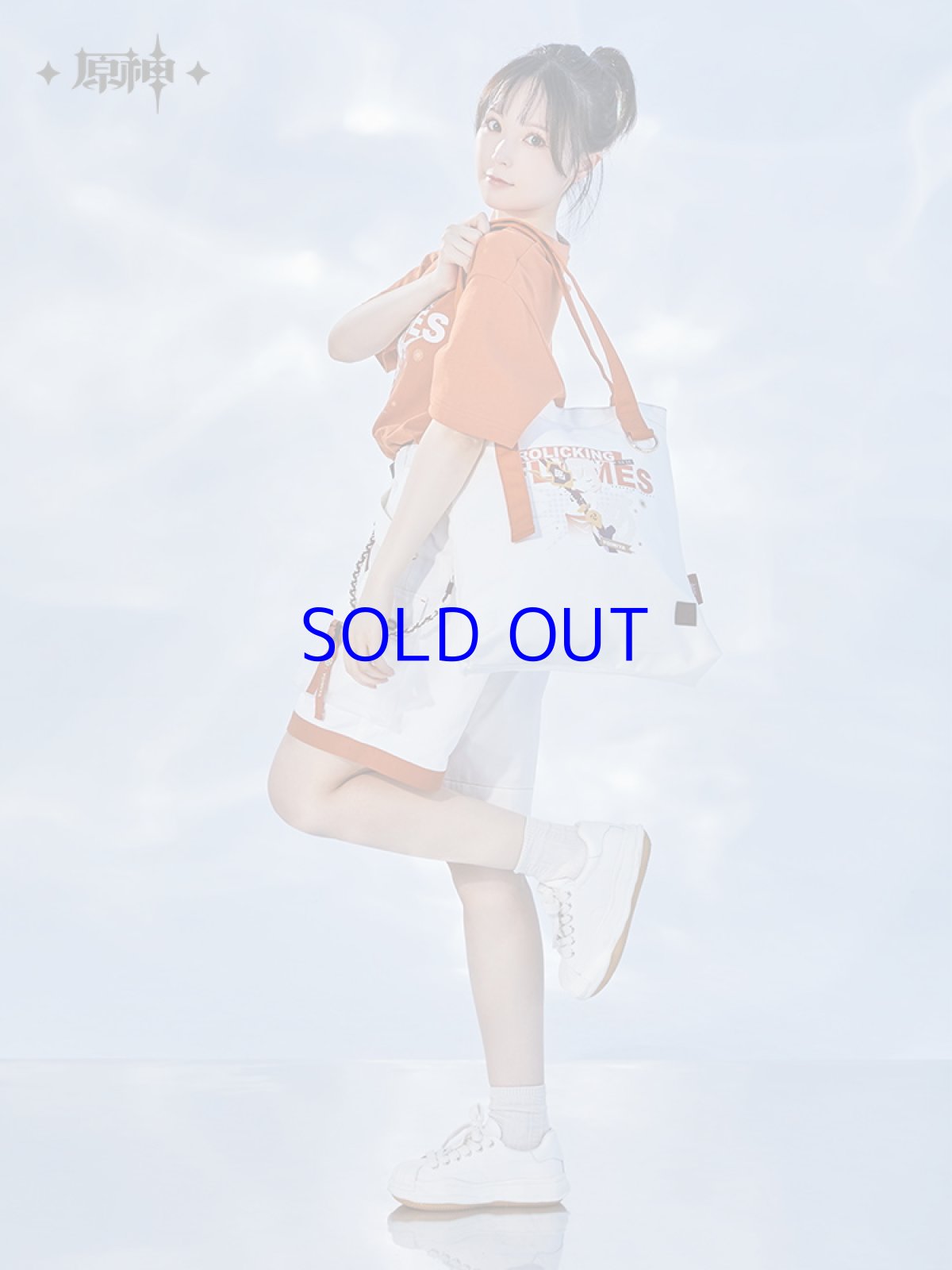 画像2: 原神 宵宮イメージファッション トートバッグ (2)