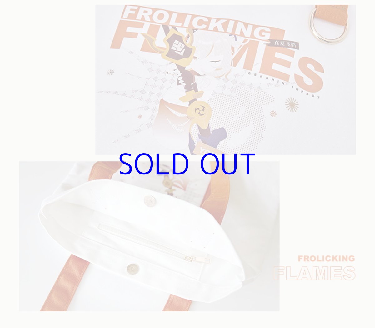 画像6: 原神 宵宮イメージファッション トートバッグ (6)