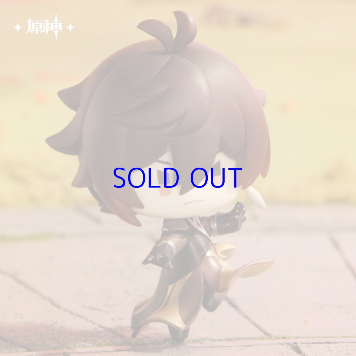 画像10: 原神　璃月　戦場の英姿　フィギュア　6点ボックス (10)