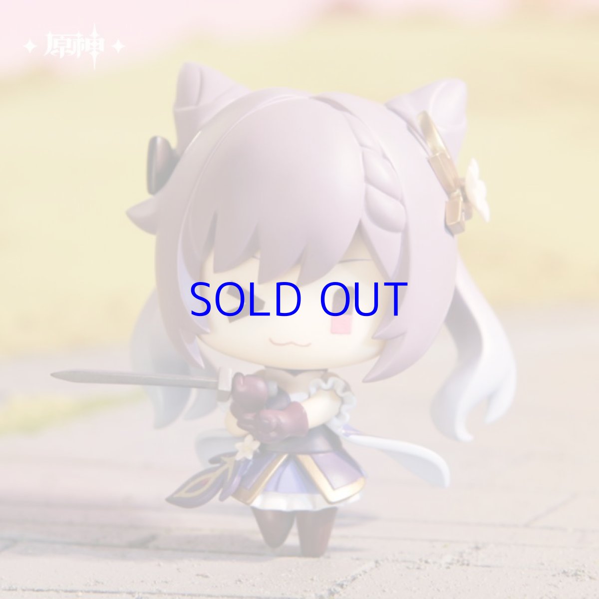 画像9: 原神　璃月　戦場の英姿　フィギュア　6点ボックス (9)