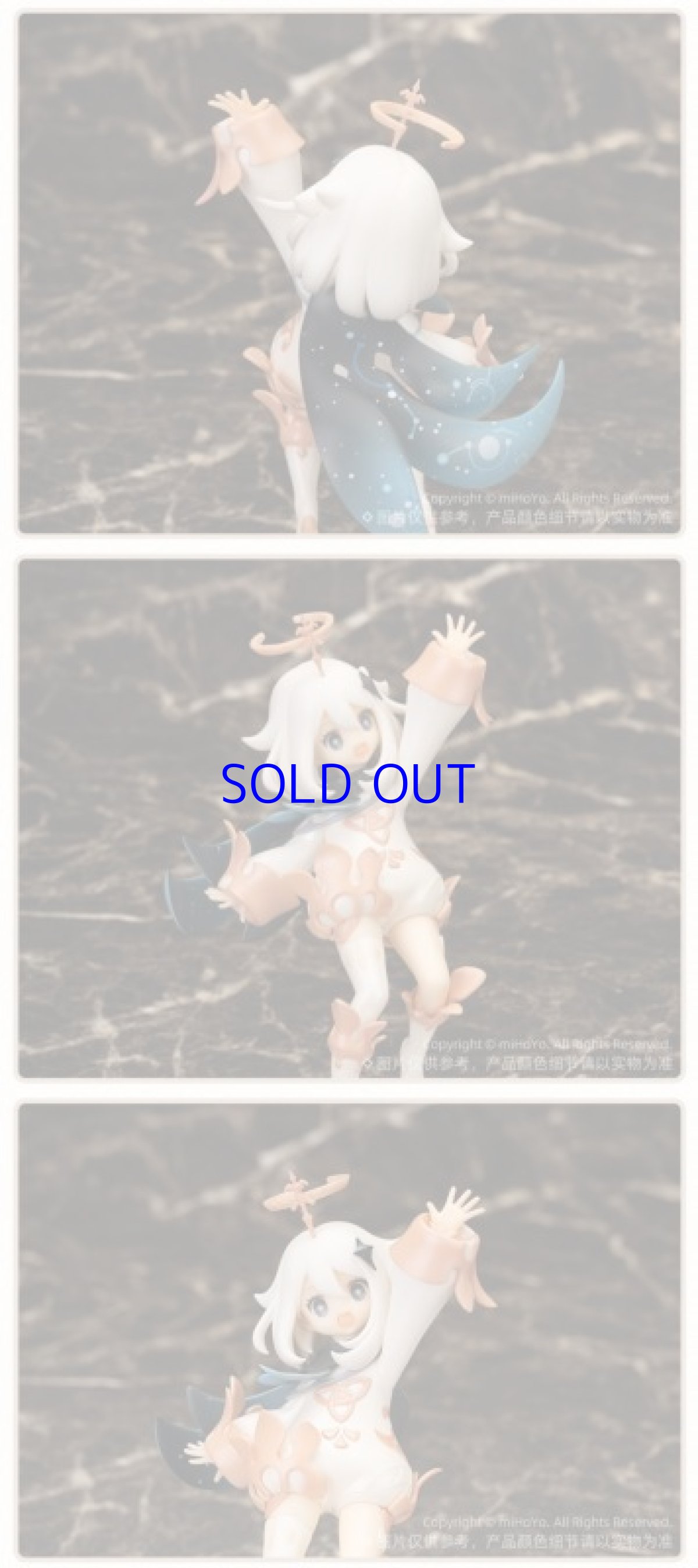 画像3: 原神　パイモン　1/7フィギュア (3)