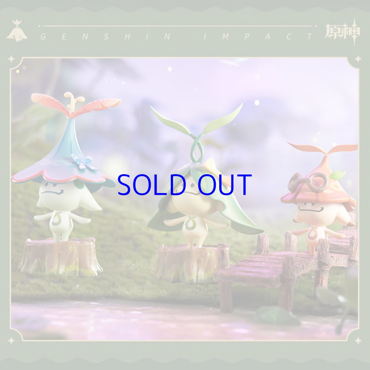 画像2: 原神　アランナラ　ミニフィギュア　9点ボックス (2)