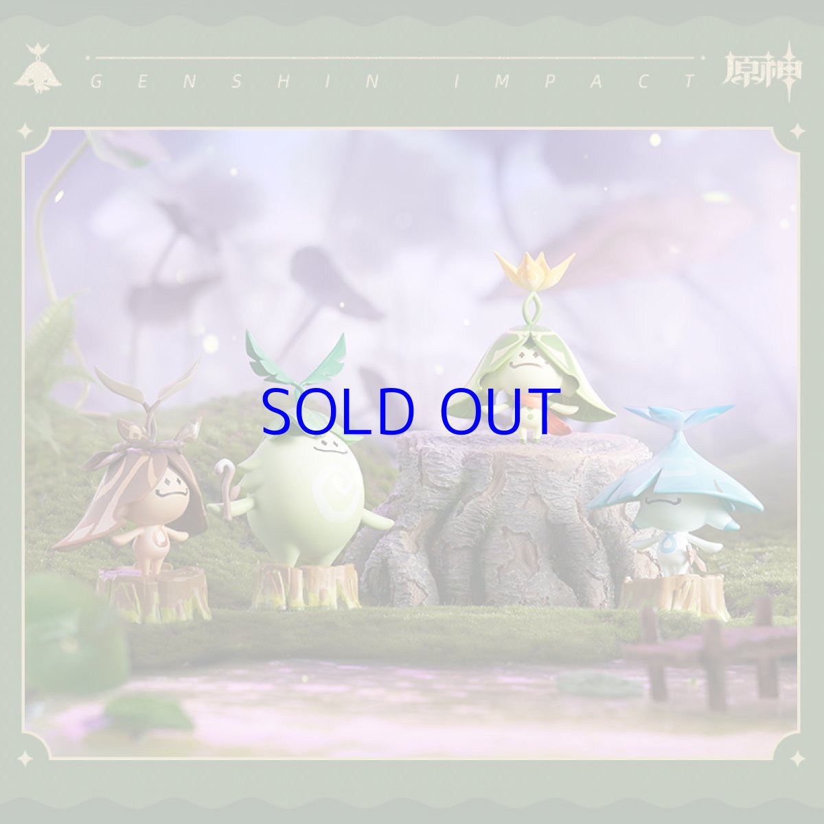 画像3: 原神　アランナラ　ミニフィギュア　9点ボックス (3)