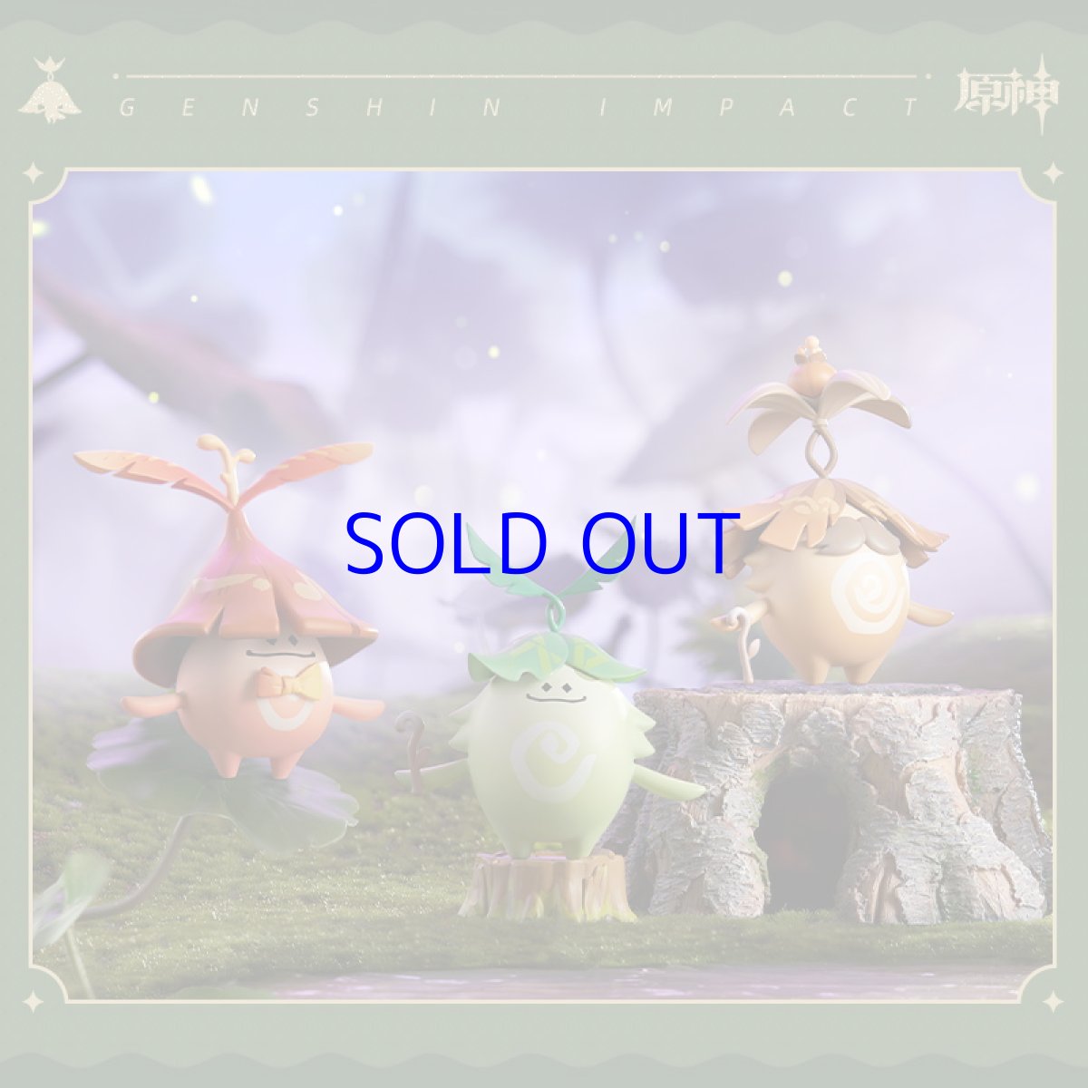 画像4: 原神　アランナラ　ミニフィギュア　9点ボックス (4)