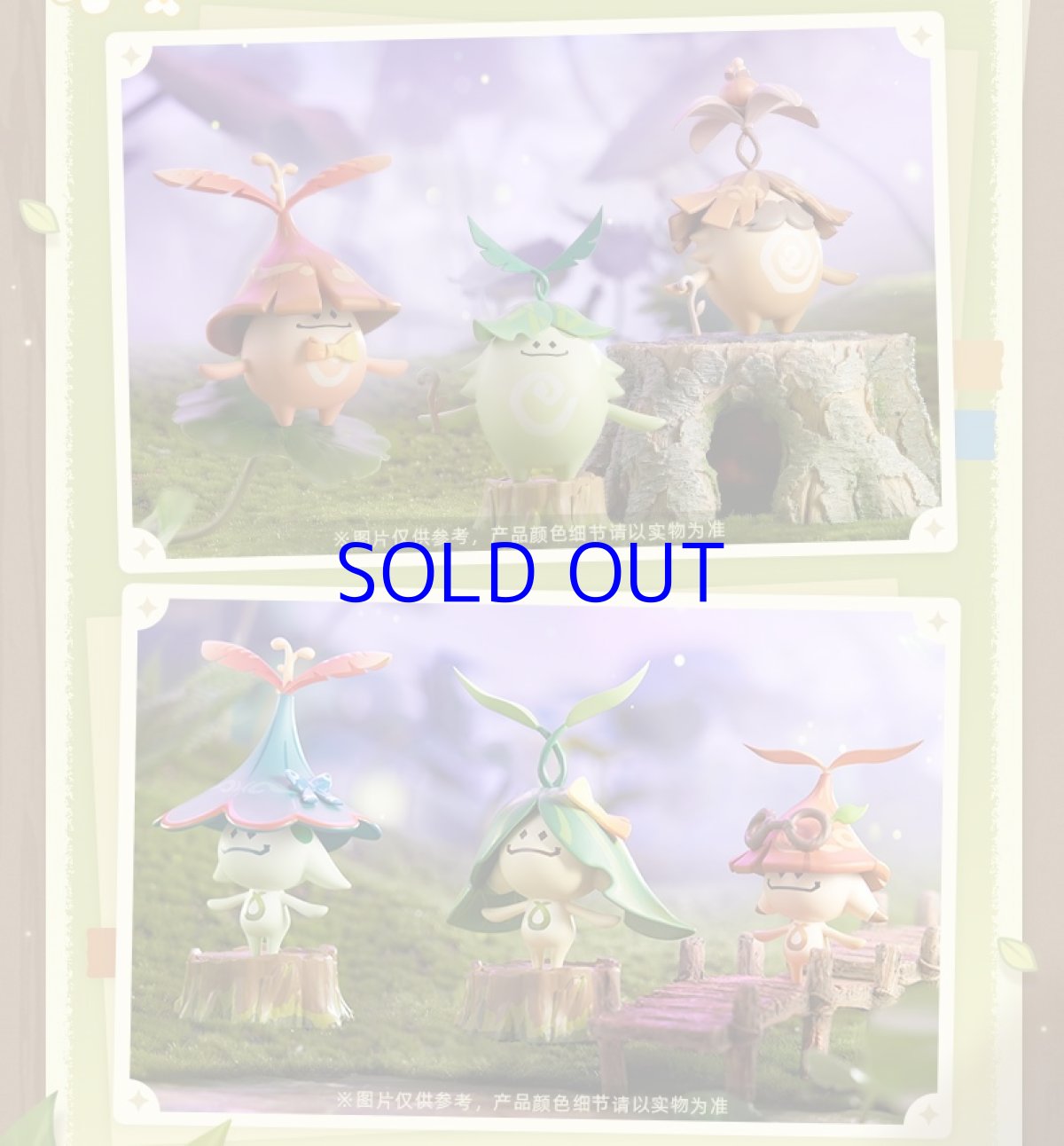 画像7: 原神　アランナラ　ミニフィギュア　9点ボックス (7)