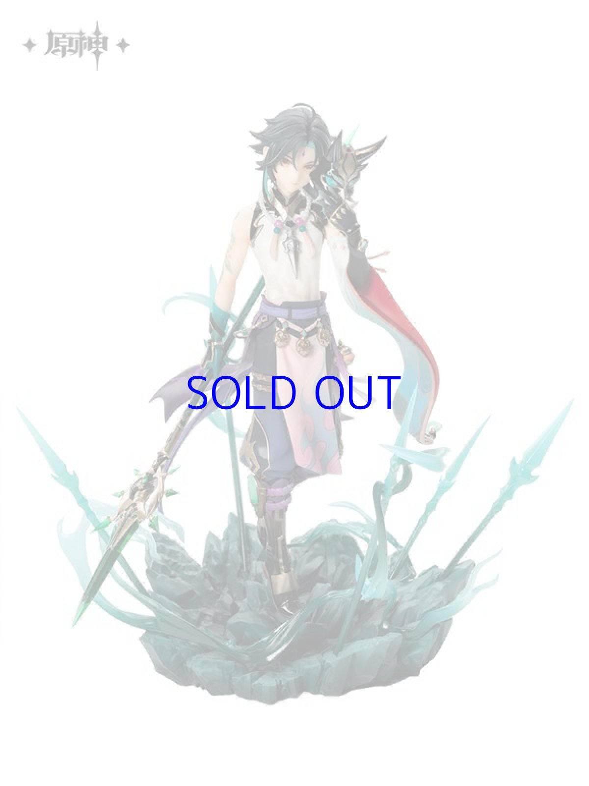 画像2: 原神　魈・護法夜叉　1/7フィギュア　特典色紙付き (2)