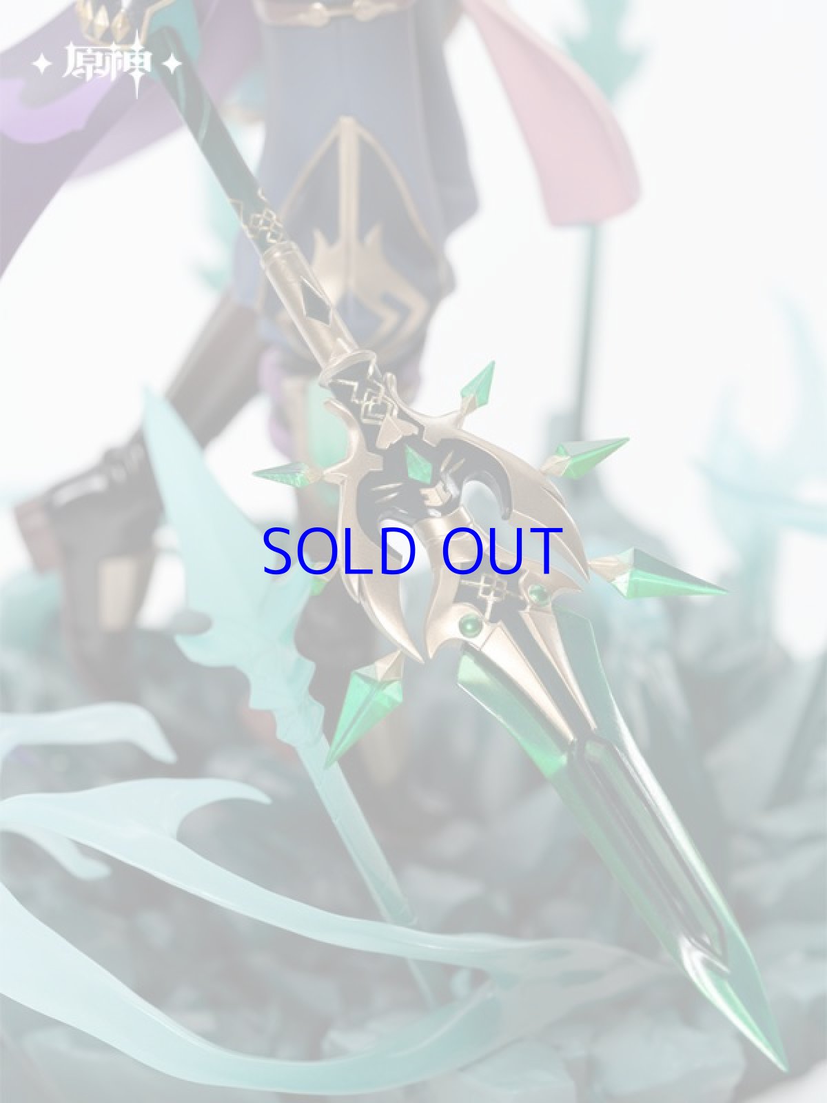 画像6: 原神　魈・護法夜叉　1/7フィギュア　特典色紙付き (6)