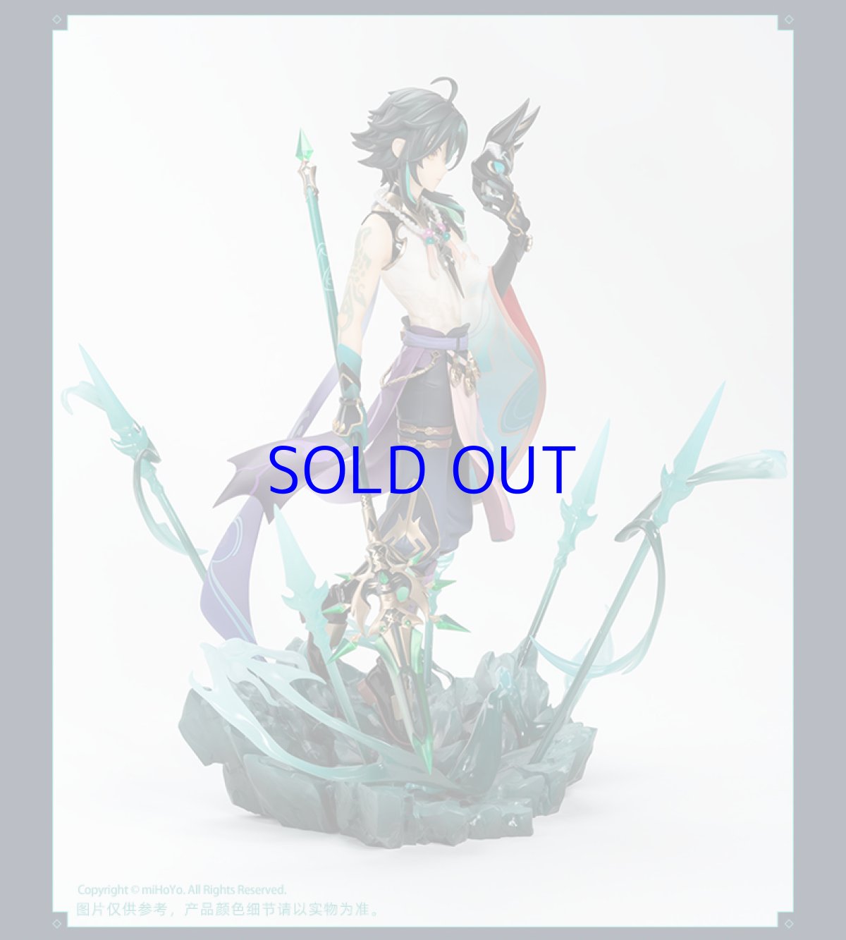 画像11: 原神　魈・護法夜叉　1/7フィギュア　特典色紙付き (11)