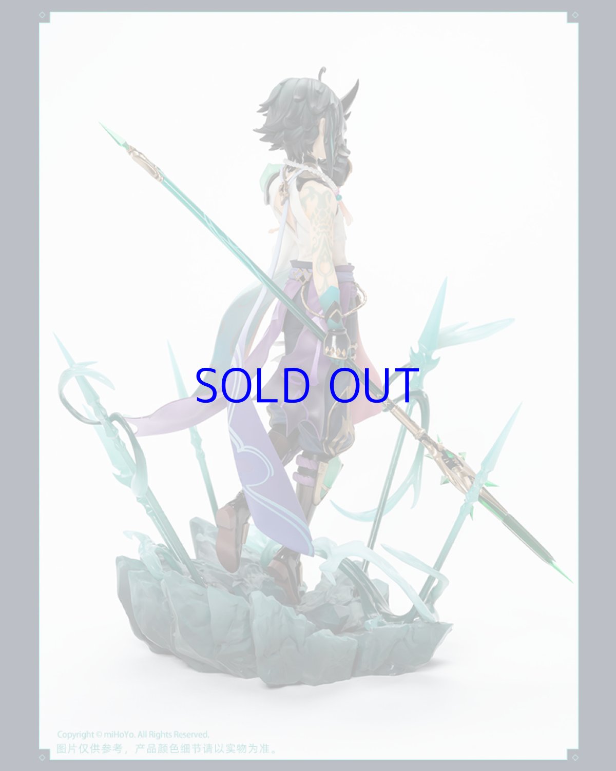 画像12: 原神　魈・護法夜叉　1/7フィギュア　特典色紙付き (12)