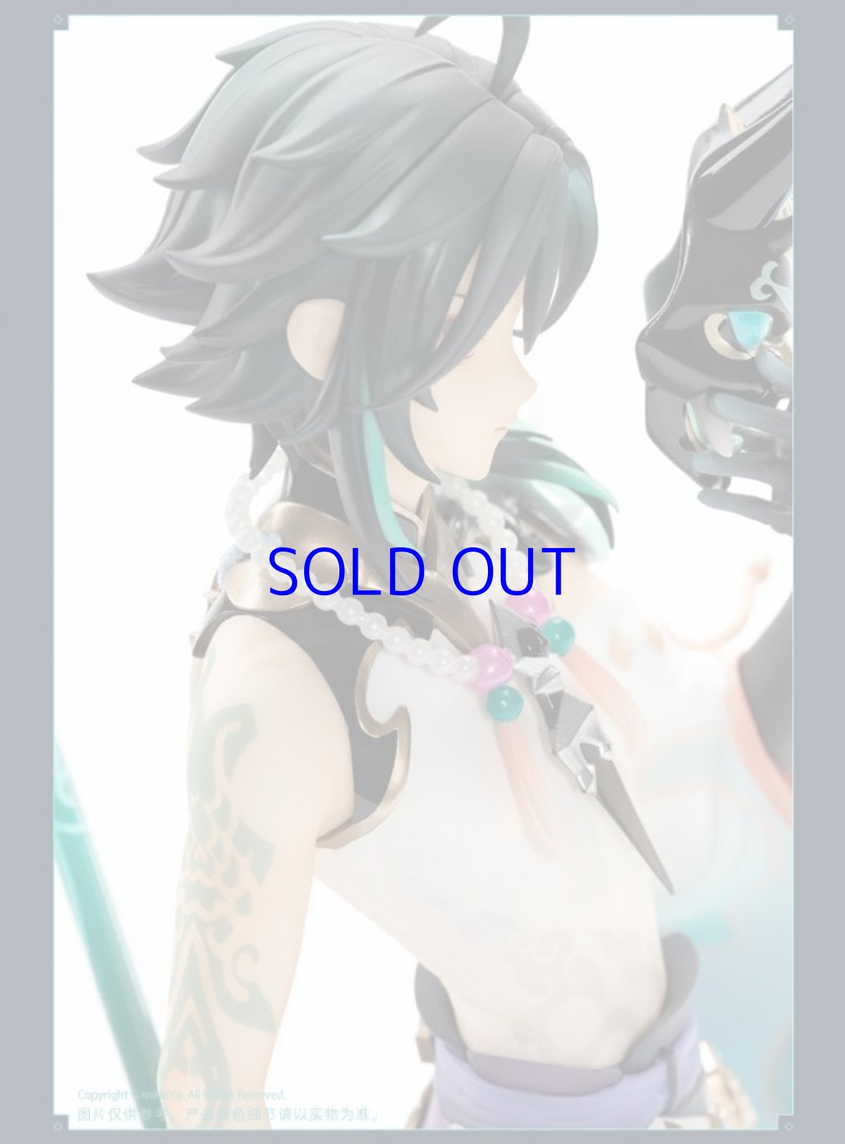 画像13: 原神　魈・護法夜叉　1/7フィギュア　特典色紙付き (13)