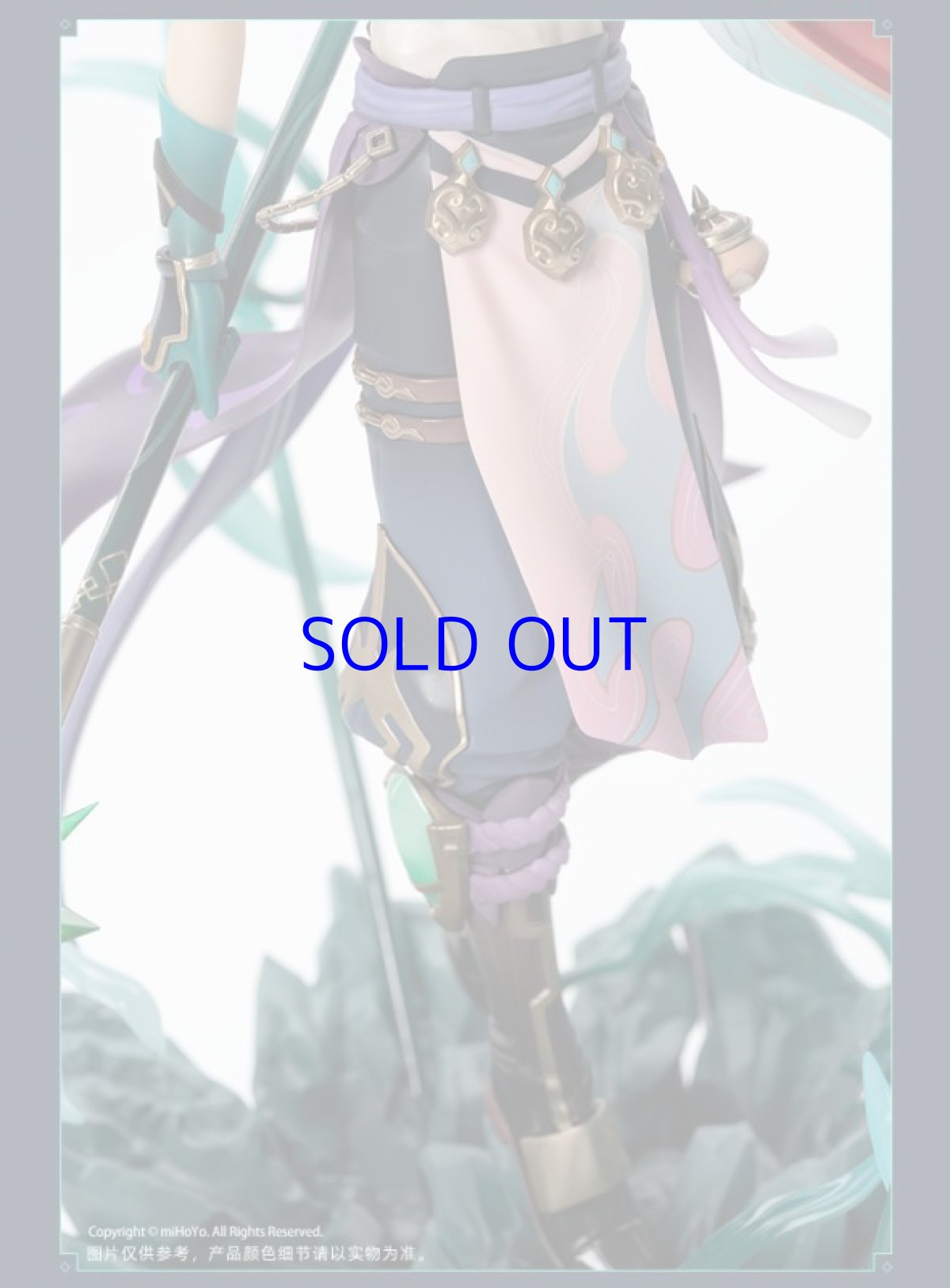 画像14: 原神　魈・護法夜叉　1/7フィギュア　特典色紙付き (14)