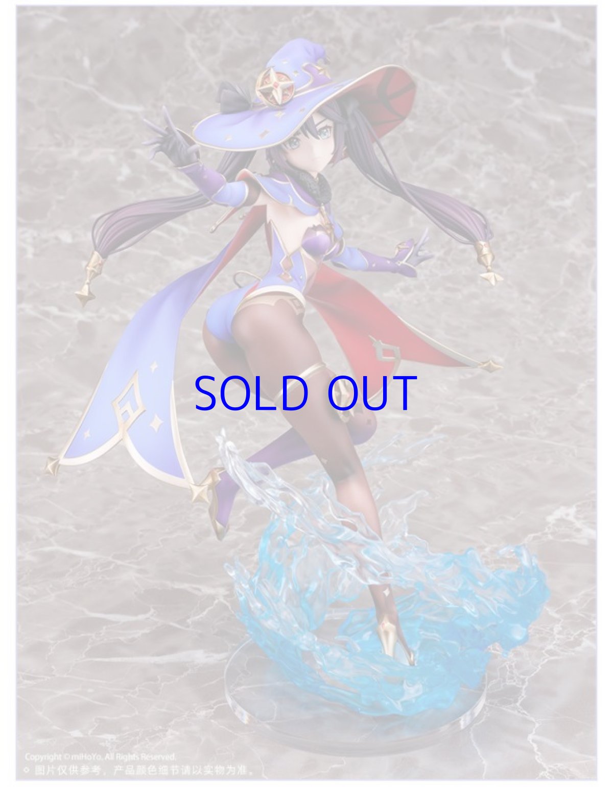 画像10: 原神 モナ・星天水鏡 1/7フィギュア (10)